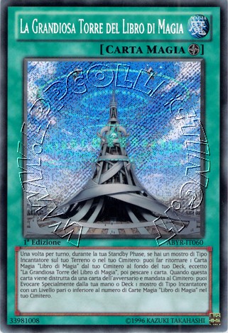 La Grandiosa Torre del Libro di Magia