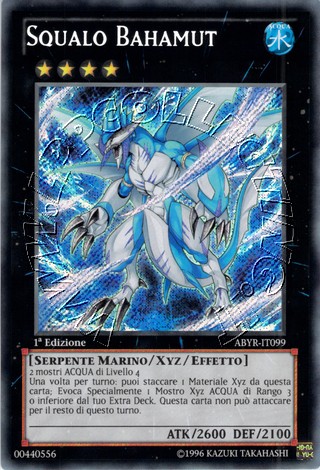 Squalo Bahamut