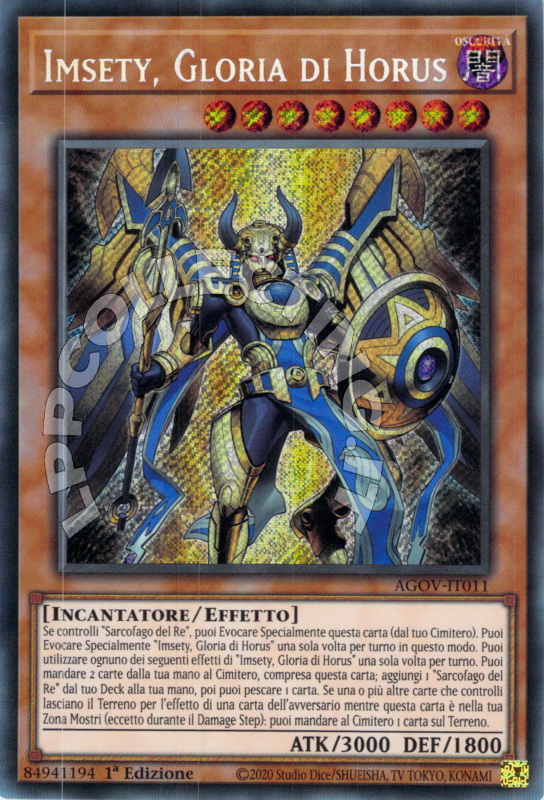 Imsety, Gloria di Horus