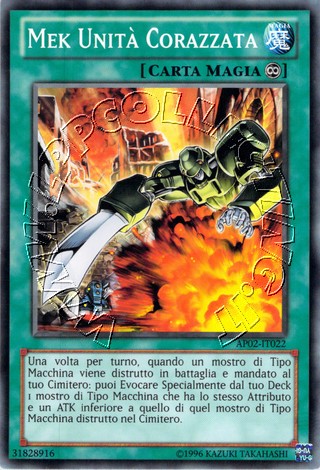 Mek Unità Corazzata