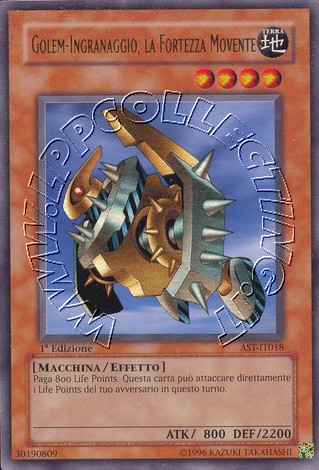 Golem-Ingranaggio, la Fortezza Movente