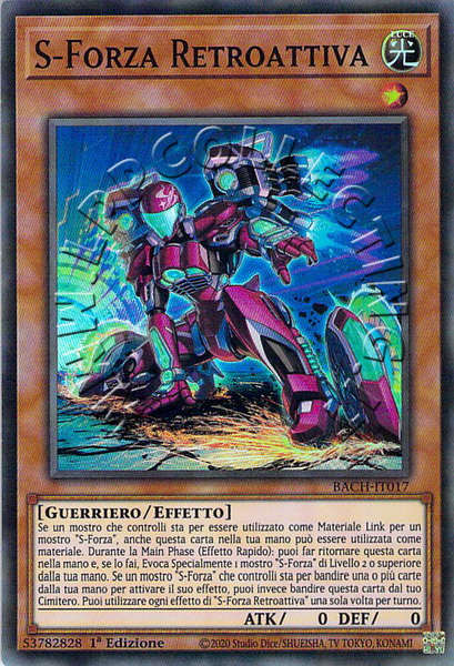 S-Forza Retroattiva 