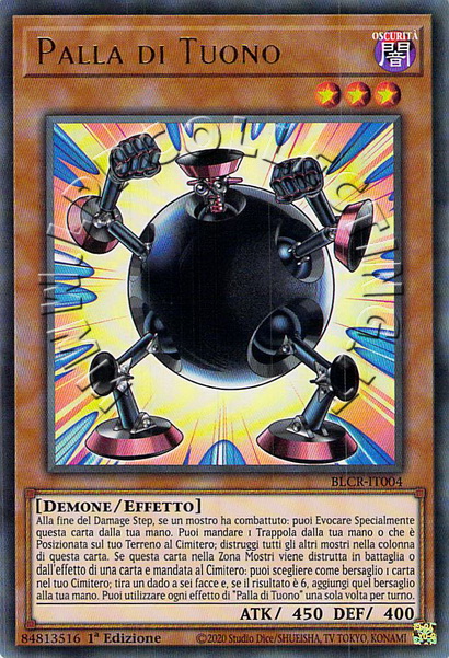 Palla di Tuono
