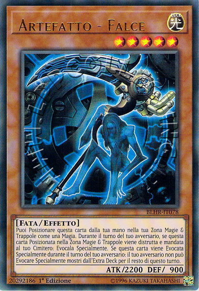 Artefatto - Falce