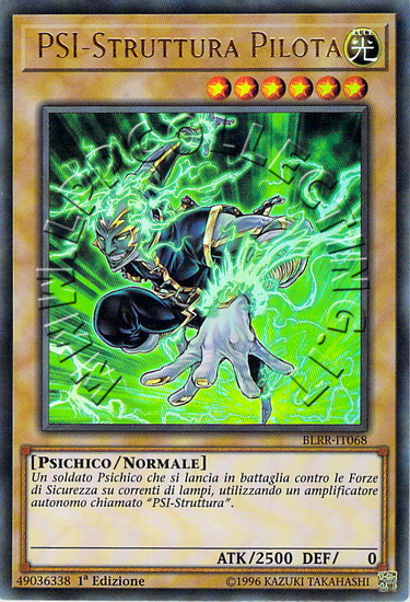 PSI-Struttura Pilota