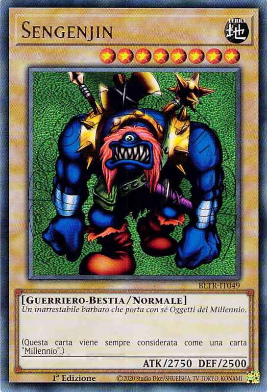 Sengenjin