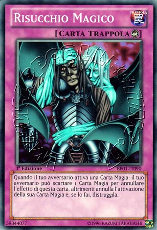 Risucchio Magico