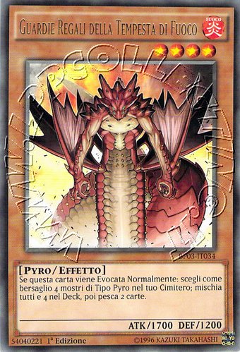 Guardie Regali della Tempesta di Fuoco