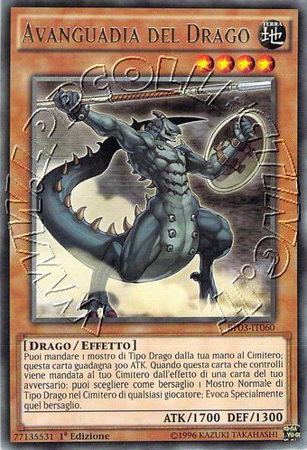 Avanguadia del Drago