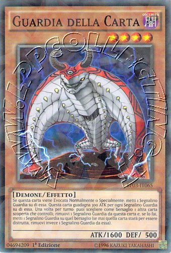 Guardia della Carta