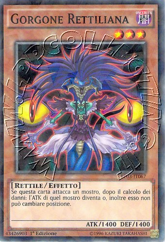 Gorgone Rettiliana