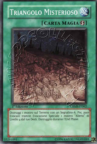 Triangolo Misterioso