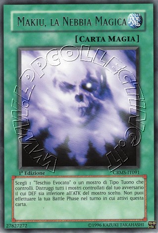 Makiu, la Nebbia Magica