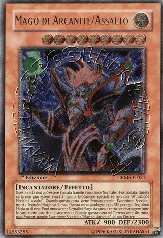 Mago di Arcanite/Assalto