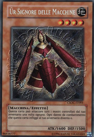 Ür Signore delle Macchine
