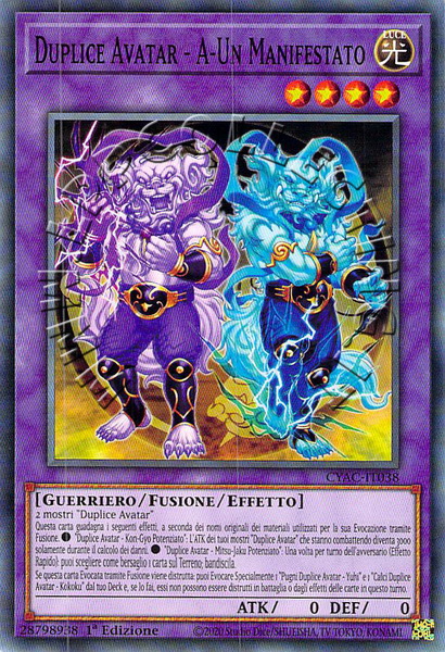 Duplice Avatar - A-Un Manifestato
