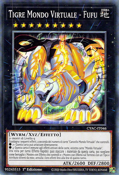 Tigre Mondo Virtuale - Fufu