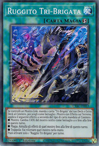 Ruggito Tri-Brigata