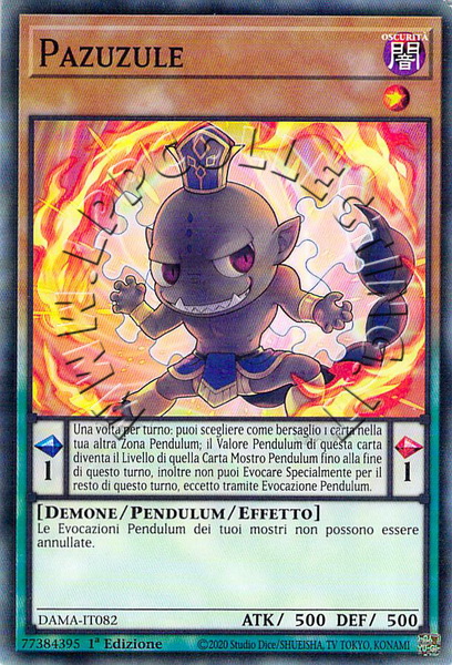 Pazuzule