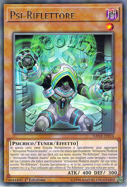 Psi-Riflettore
