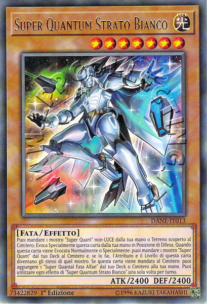 Super Quantum Strato Bianco