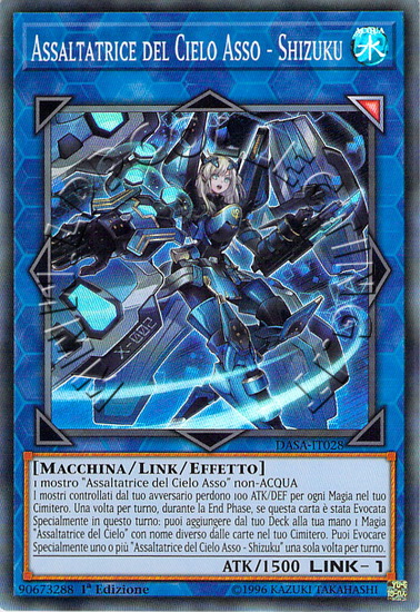 Assaltatrice del Cielo Asso - Shizuku