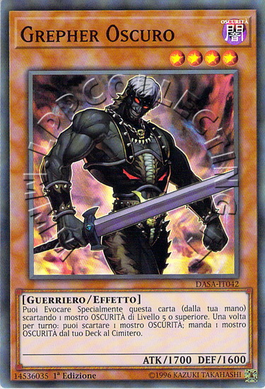 Grepher Oscuro