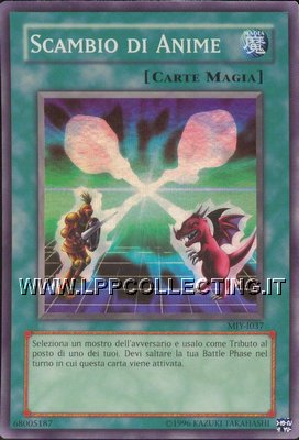 Scambio di Anime