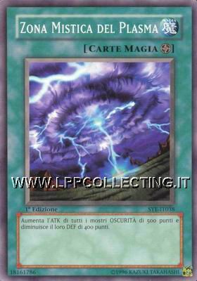 Zona Mistica del Plasma