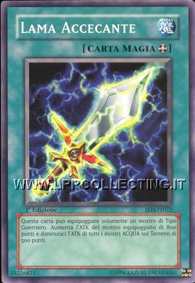 Lama Accecante