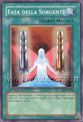 Fata della Sorgente