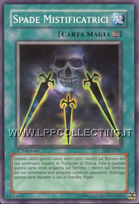 Spade Mistificatrici