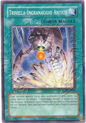 Trivella-Ingranaggio Antico