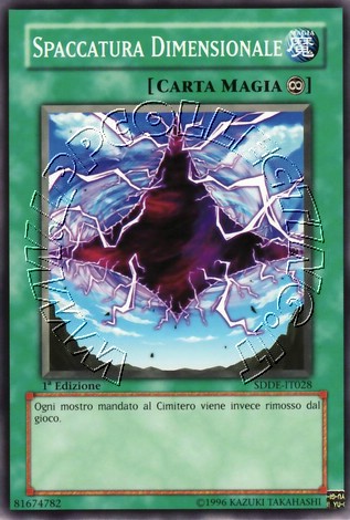 Spaccatura Dimensionale