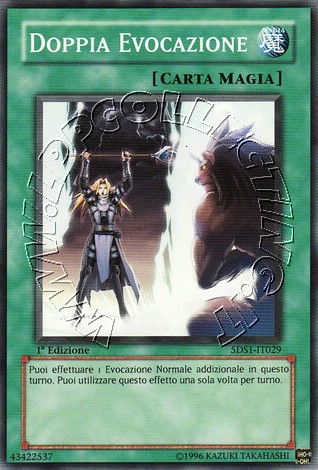 Doppia Evocazione