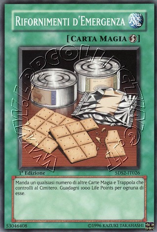 Rifornimenti d