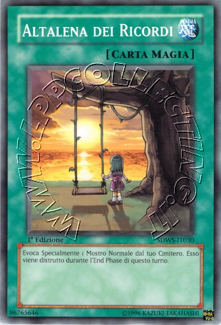 Altalena dei Ricordi