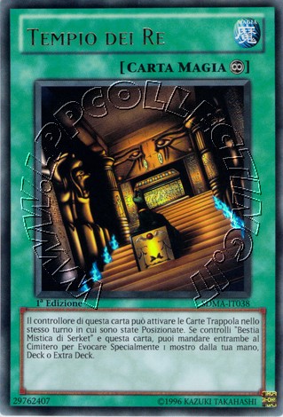 Tempio dei Re