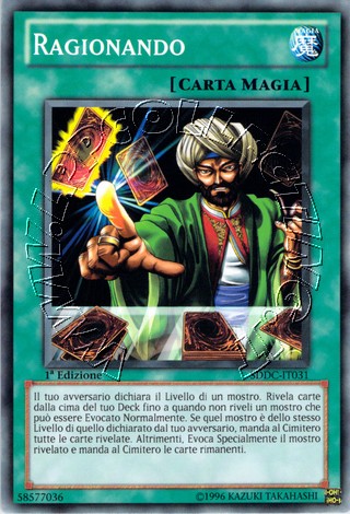 Ragionando