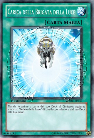 Carica della Brigata della Luce