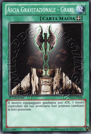 Ascia Gravitazionale - Grarl