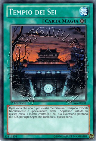 Tempio dei Sei