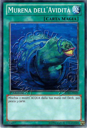 Murena dell