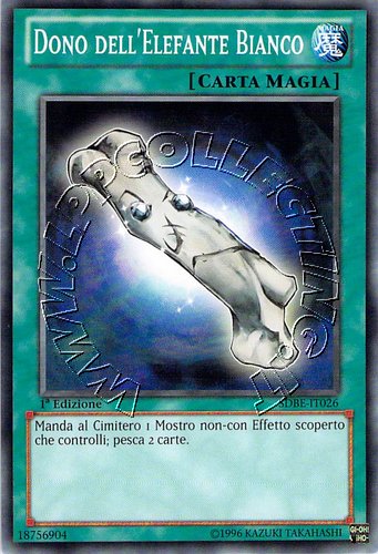 Dono dell