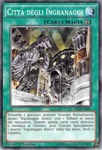 Città degli Ingranaggi