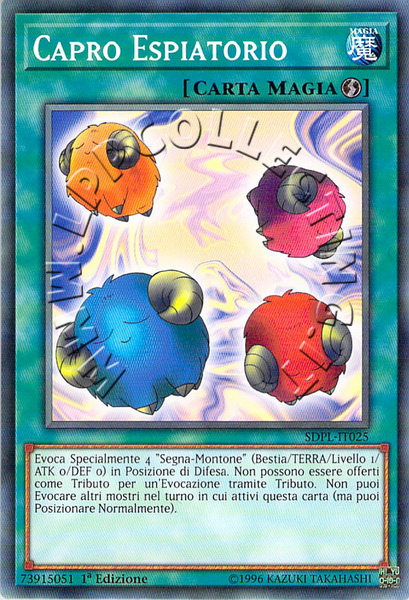 Spada Sacra delle Sette Stelle