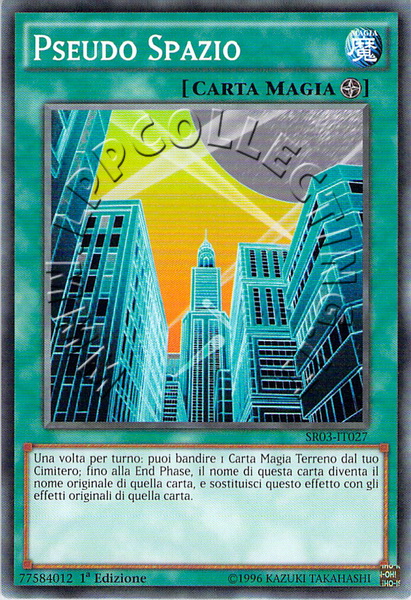Pseudo Spazio