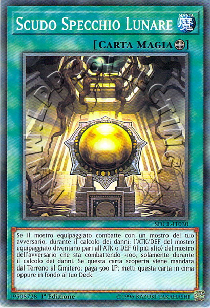 Scudo Specchio Lunare