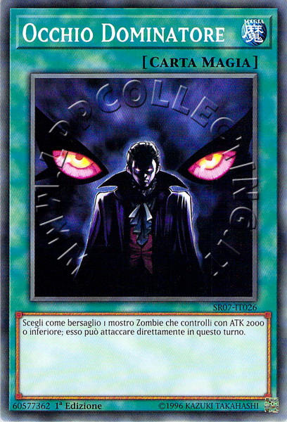 Occhio Dominatore