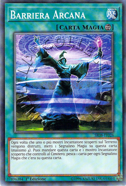 Barriera Arcana